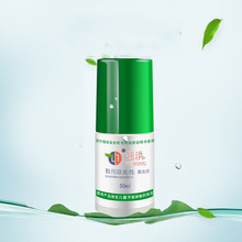 【无效包退】脚臭克星除臭神器脚气喷剂