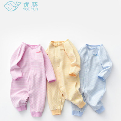 亏血清仓！婴儿秋季纯棉外出连体衣