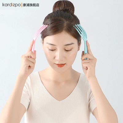 【买一送一】五爪头部按摩器抓头神器