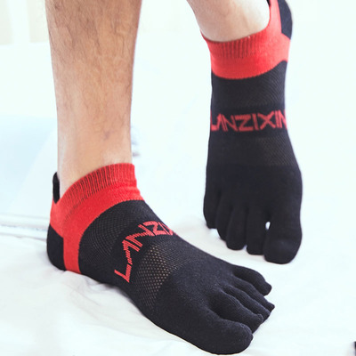 蓝姿欣男士五指袜男夏季天纯棉薄款防臭短筒中统分脚趾船袜子全棉