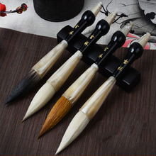 【诺诗诺】狼毫斗笔大毛笔春联毛笔