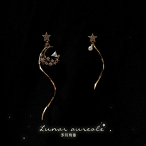 Grant Month with Sound Moon Splash Stars Moon Asymmetric Earnail Original Design Long earbuds Girl Hearts Gift