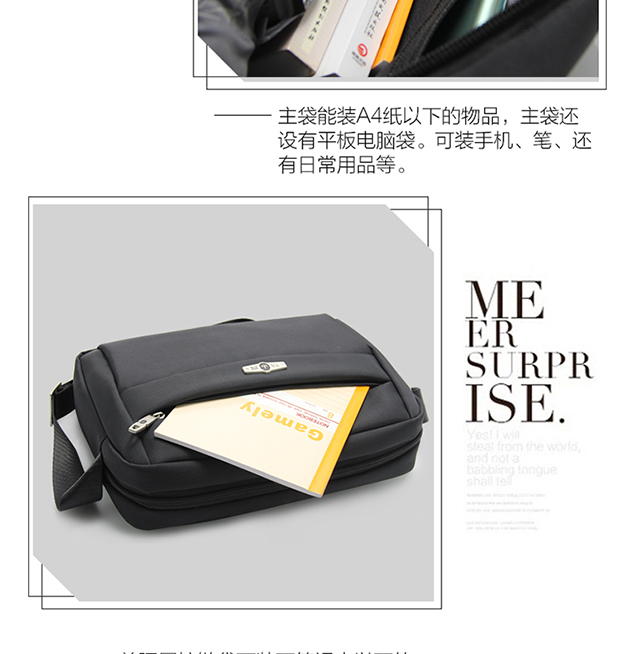 Yajie 12 inch không thấm nước Oxford túi vải vai nam mặt cắt ngang Túi Messenger nam kinh doanh vali túi nhỏ túi charles & keith