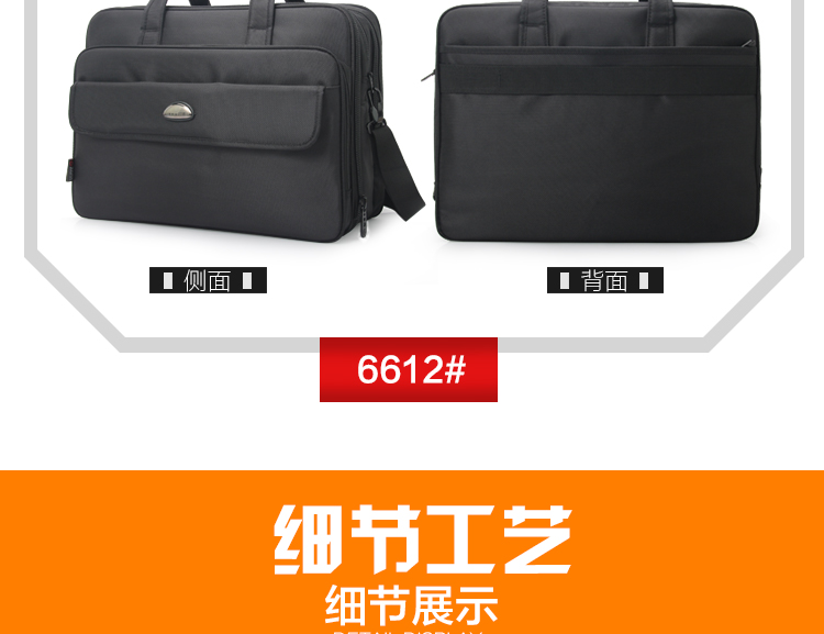 Sac homme - Ref 51188 Image 41