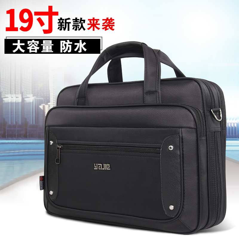 Business large-capacity briefcase 19-inch waterproof Oxford cloth computer bag portable shoulder diagonal business bag business bag business bag