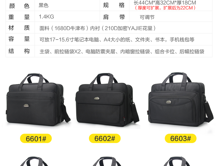 Sac homme - Ref 51188 Image 30