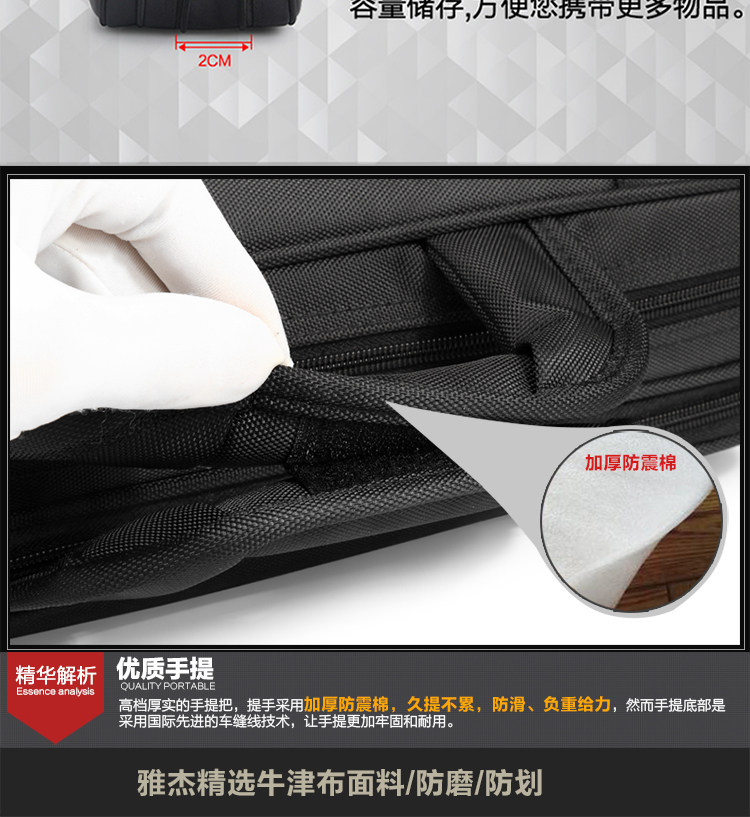 Sac pour homme - Ref 49682 Image 27