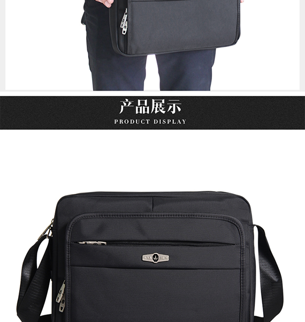 Yajie 12 inch không thấm nước Oxford túi vải vai nam mặt cắt ngang Túi Messenger nam kinh doanh vali túi nhỏ túi charles & keith