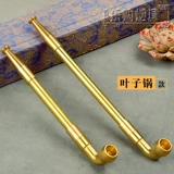 Мужская старомодная медная латунная короткая курительная трубка ручной работы