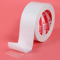 White non-marking translucent student handbook handmade office stationery supplies easy-to-tear sponge double-sided tape stickers