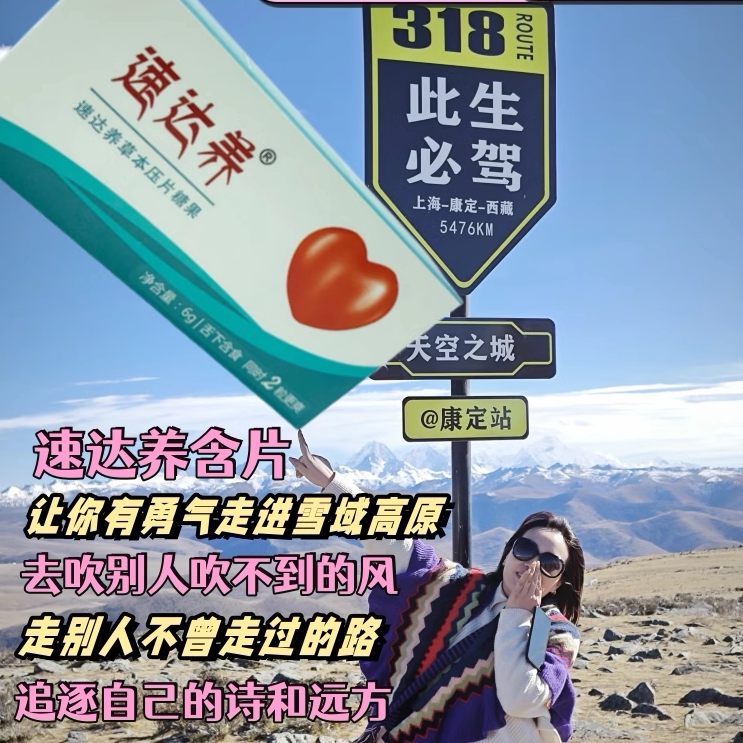 高反无忧甄选店的LOGO