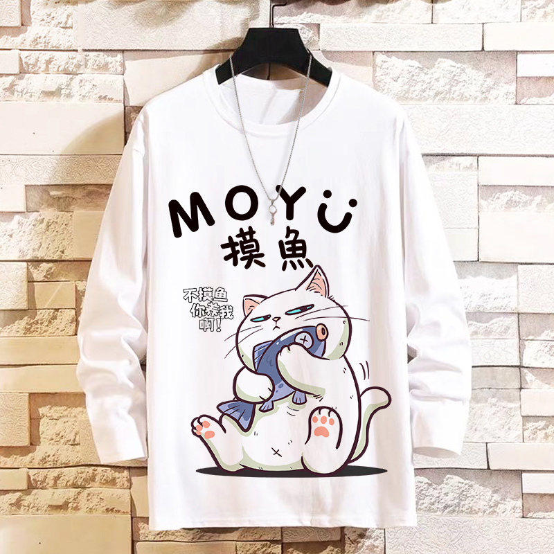 Autumn Long-Sleeve Casual T-Shirt for Men, New Style Base Shirt, Cartoon Round-Neck T-Shirt, Loose Fit, Trendy