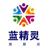 蓝精灵服饰88