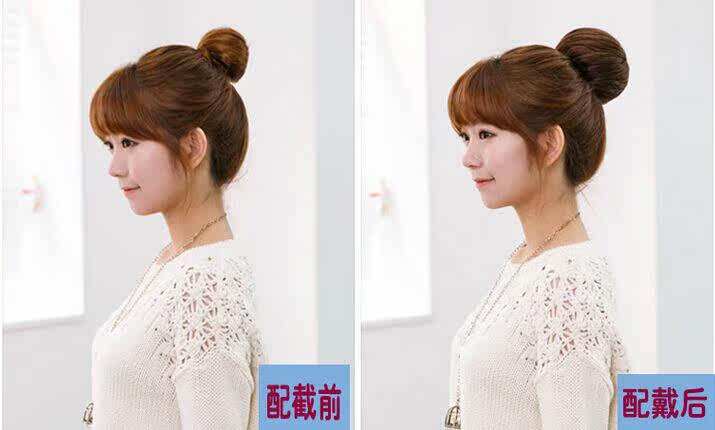 Extension cheveux - Chignon - Ref 236730 Image 19