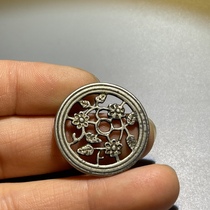 Ancient Coin Ancient Coin Hollowed-out Money for Double Dragon Longfeng Pressure Win Money Ancient Play Collection of Pyramid Pulp