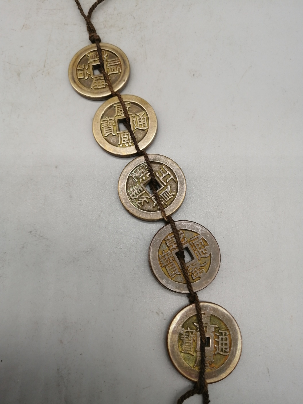 Ancient play numismatic imitation ancient bronze money bronze coins Great Qing Five emperors, five imperium money pendants square mouth red bronze coins