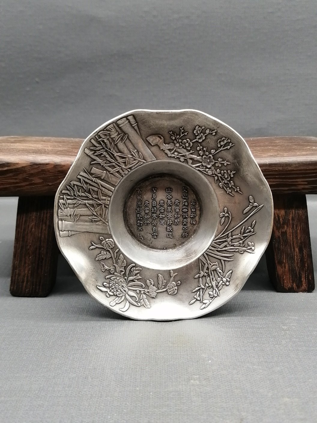 Antique miscellaneous collection antique Republic plate plum orchid bamboo chrysanthemum plate copper plate plum orchid bamboo chrysanthemum pen wash