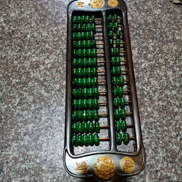 Antiquity copper collection and Tian Yu Gu Lu Sandaum Disk Pulp is intense