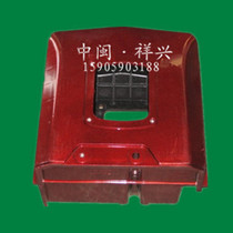 Changzhou 1110 diesel engine accessories ZS1110 water tank 1110 nylon water tank 1115 tank 1110 water tank