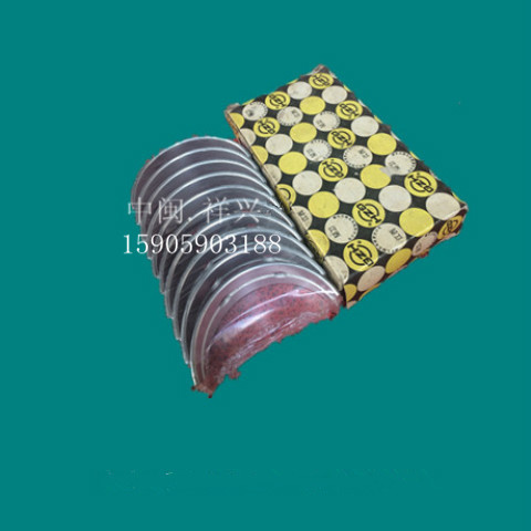 Nanchang Kaima X4105 diesel parts X4105 crankshaft tile X6105 Nanchang diesel engine factory all accessories