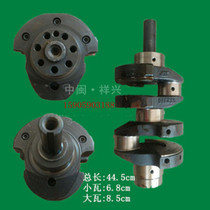 Changtong CT2115 diesel engine parts Changtong CT2115 engine parts Changtong CT2115 crankshaft