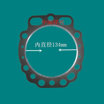 1130 33 35 hours wind cylinder pad wind 1130 cylinder bed wind Diesel engine power All accessories are available