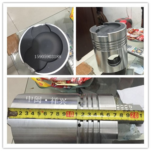Wuxi Power Engineering Company Limited accessories WD285 accessories all with wuxi T6138ZLDU
