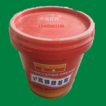 Diesel Engine Accessories Diesel Engine Lubricants Large Buckets of Butter (Lisso Lithium Base Lithium) Oil 3#