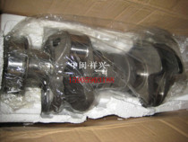 Jiangjin JD3100 diesel engine accessories JD3100 crankshaft bulge 36 Jianghuai TY3100 accessories
