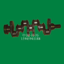 All diesel QC495 diesel engine parts full diesel QC495 engine parts full diesel QC495 crankshaft