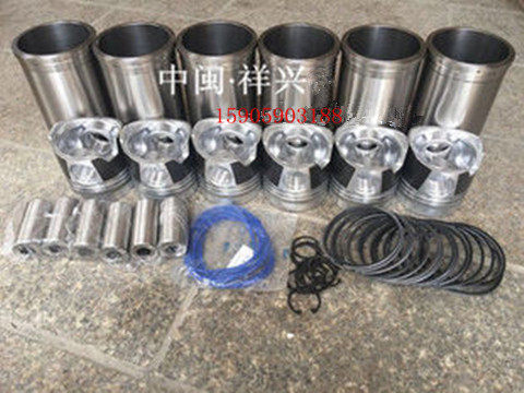 Taizhou Zhongxian Import and Export Co., Ltd. all the accessories of the generator set