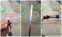 Nantong Diesel Engine Co Ltd NY137LR22 diesel engine parts are organic oil dipstick 135 NT135