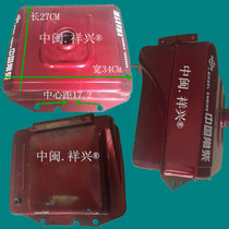 1110 diesel engine parts 1115 engine parts 1110 new fuel tank screw holes in the middle