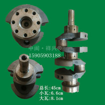 Jianghuai JD2115 diesel engine parts JAC JD2115 engine parts JAC JD2115 crankshaft