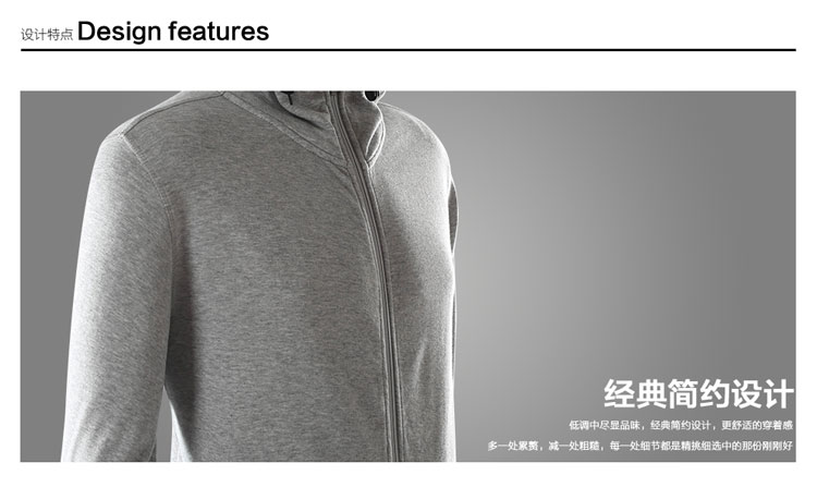 374 Đường mùa thu Áo khoác nam Zip cardigan Cotton dài tay Áo mỏng Áo thể thao giản dị Sinh viên hàng đầu - Áo len áo hoodie nỉ bông dày