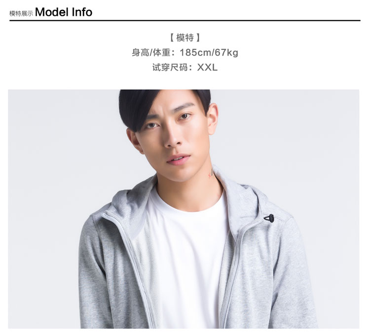 374 Đường mùa thu Áo khoác nam Zip cardigan Cotton dài tay Áo mỏng Áo thể thao giản dị Sinh viên hàng đầu - Áo len áo hoodie nỉ bông dày