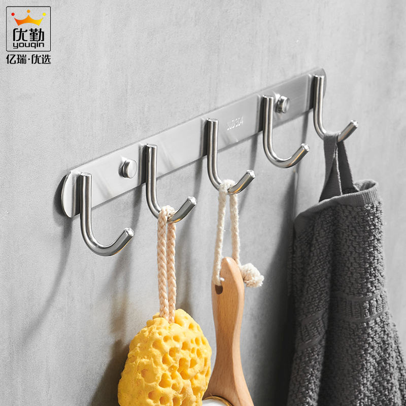 Coat hook stainless steel punch-free kitchen bathroom powder room towel hook coat hat wall hanging clothes hook row hook