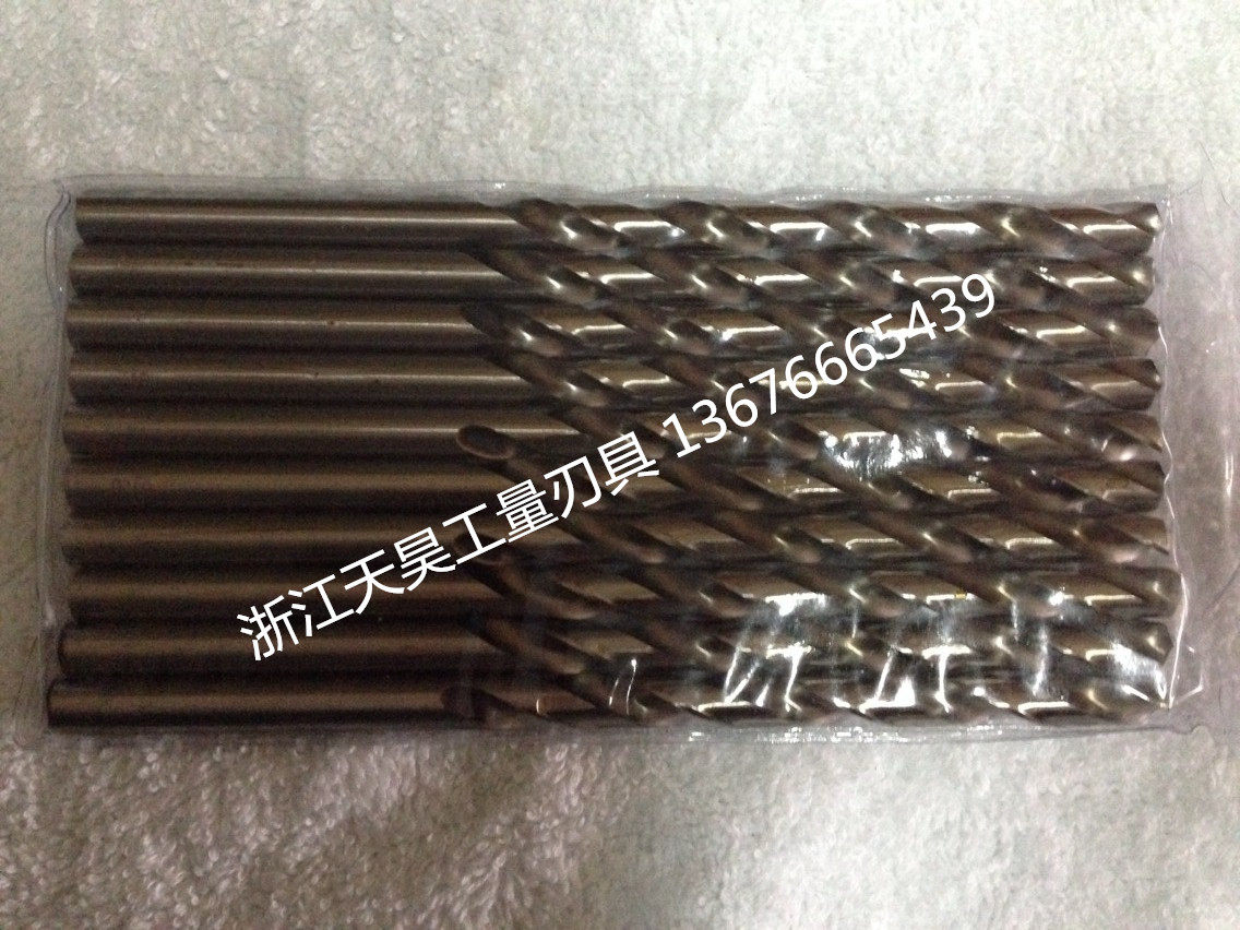  Shanghai Guangquantity lengthened straight shank Twist Drills 1 1 1 1 1 2 1 1 3 1 4 1 5mm Lengthened Straight Drill