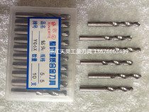(YG6X) Overall Carbide Cash Drilling Tungsten Steel Bill Coil੒12 3 4 5 6-8 9 10mm