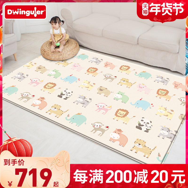 Dwinguler Environmental Recreation Children's Mat Korea Imported Baby Climbing Pad Thickened Baby Climbing Mat Home
