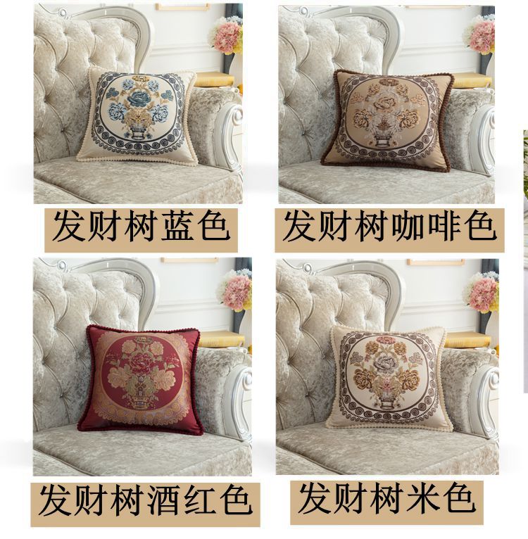 Sofa đệm phong cách châu Âu gối phòng khách sang trọng lớn trở lại lõi lõi khách sạn clubhouse gỗ gụ retro thắt lưng Chăn gối văn phòng 3 in 1