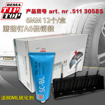 German Tipturop A6 Mushroom Nails 6mm Mushroom Nails 12 Promotions Delivered 80ml Blue Glue Retire