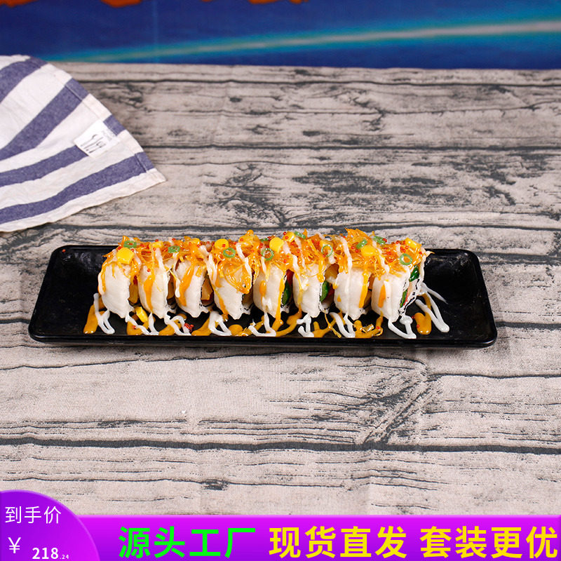 Simulation Food Food Sushi Model Purple Vegetable Meal Model Han Style Fake Food Custom Day Style Cuisine Sample Props