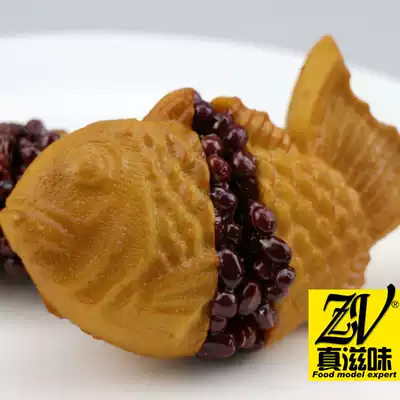 Simulation food snapper ice cream model custom fake snapper roast model Snack sample dessert props decoration