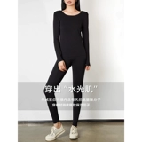 Кашемировый удерживающий тепло комфортный универсальный комплект, увлажняющий утягивающий пояс на талию