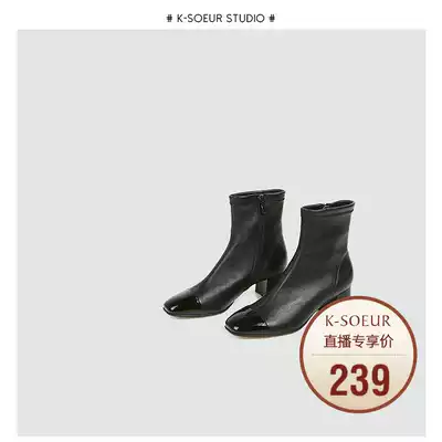 K sister imported sheepskin high quality retro small boots classic fashion color pattern fashion boots women