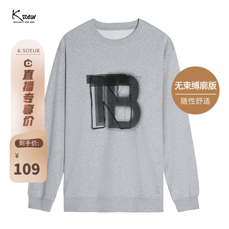 K sister men's hit color letter thick cotton T 380G Zeus aerospace cotton casual comfortable and unrestrained single-wear shirt tide