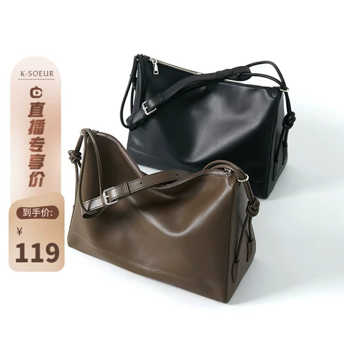 Сумка, универсальный ремешок для сумки для отдыха, простой и элегантный дизайн, изысканный стиль