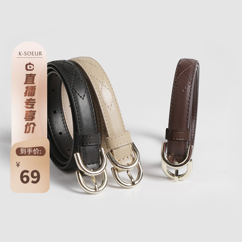 K sister first layer cowhide leather belt fashion all-match decorative pin buckle thin belt simple matching belt