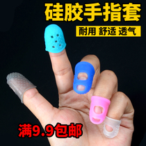 Silicone Rubber Non-slip Insulated Finger Cover Waterproof Hot Flipped Books Finger Cover Cross Embroidered Needle Fingertip Sleeve